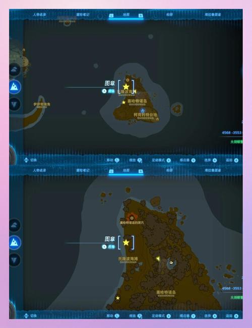 鬼蟹刷新点寻找效率如何提升？(这4招非常管用！)