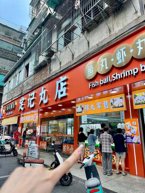 丸子街最近有哪些隐藏的优惠活动？教你用最少的钱买到好东西！