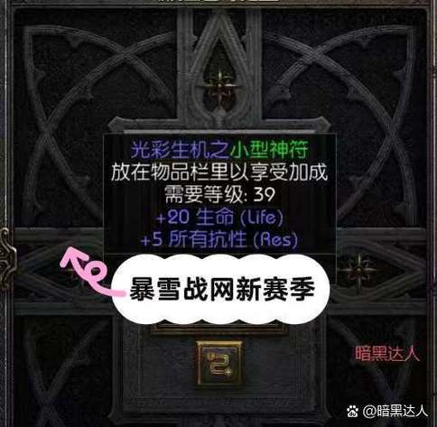 司夜之神游戏值得玩吗？真实玩家评价优缺点大公开很靠谱！