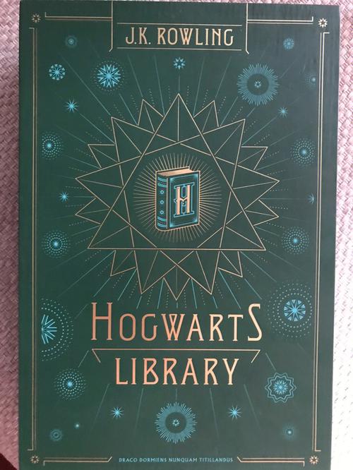 pottermore分院测试结果准吗？真实体验告诉你