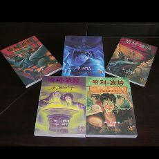 pottermore分院测试结果准吗?真实体验告诉你