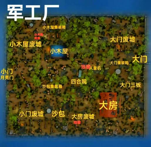 为什么有些游戏地域有限制？教你一招轻松解决掉它！