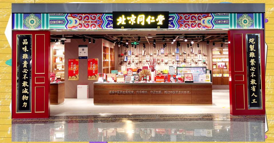 合欢堂官方网站是哪个？警惕虚假平台教你快速识别！