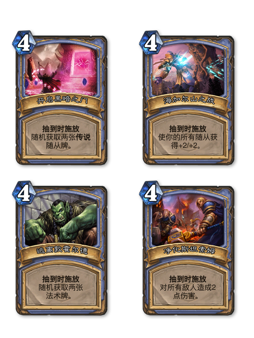 射蒙多卡牌强度怎么样？T0卡组必备核心单卡解析！