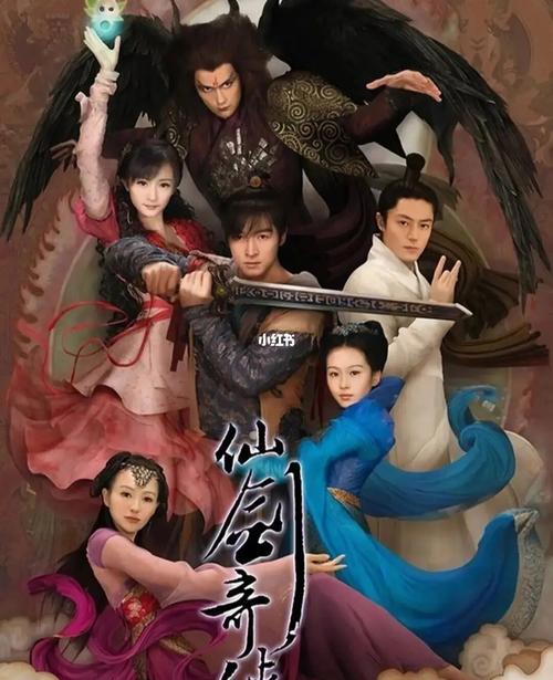 还有哪些经典的仙剑网游能玩？重温当年感动时刻！