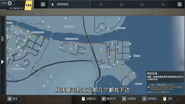 快车游戏在哪里可以下载？官方正版渠道公布快来看！