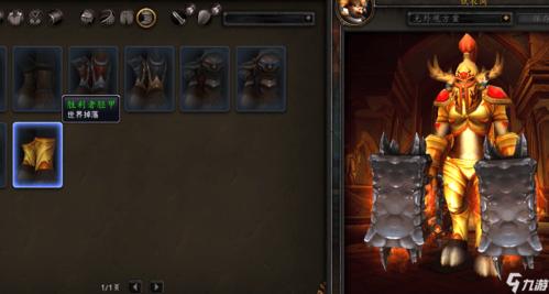 胜利者腿甲怎么选？新手避坑指南快收藏！