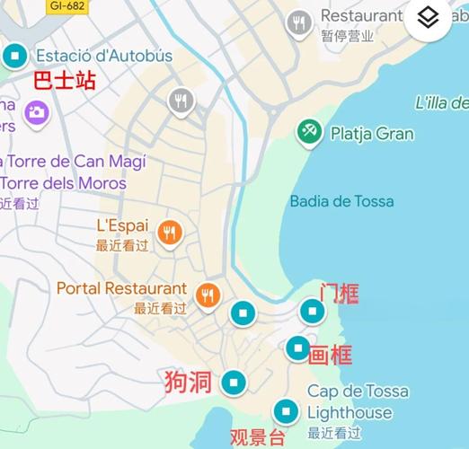 马萨瓦在哪里值得去吗？看看网友们真实的评价！