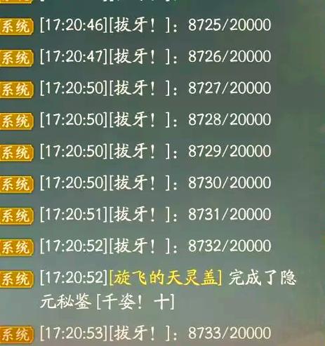 侍道3快速刷钱的方法是什么？这几个隐藏任务效率最高！