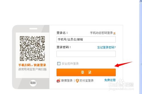 淘试用申请技巧大公开!教你轻松免费拿到爆款商品!