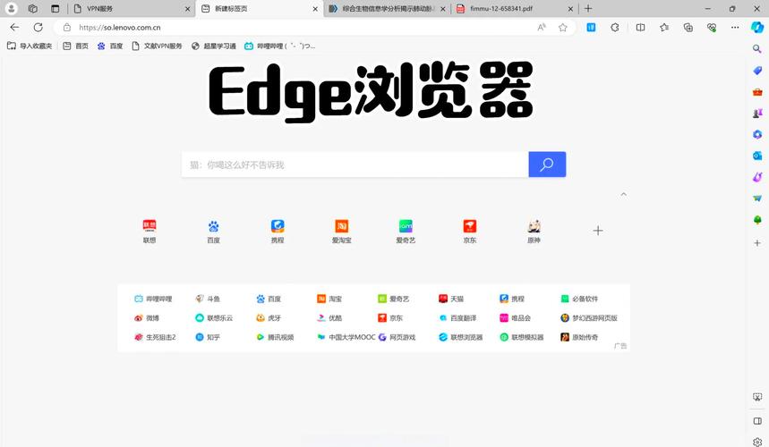 选择离线浏览器的关键要素？4点助你选出最佳工具！