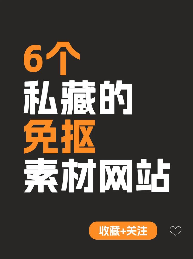 抠抠网靠谱吗？看看大家都是怎么评价这个平台的！