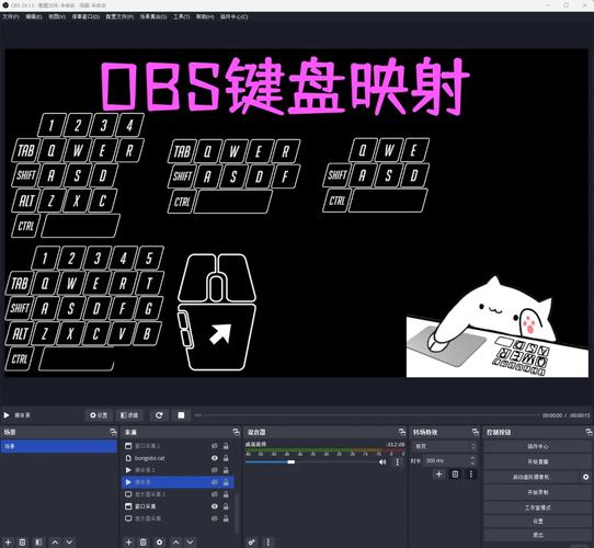 键盘映射有什么用？教你用它提高办公效率！