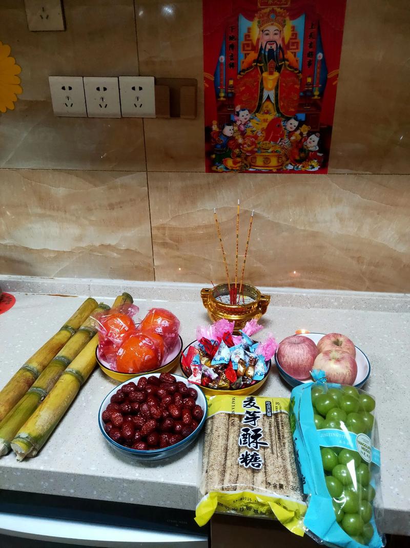 祭拜踩地神需要准备什么?教你如何正确祈求财运亨通顺利!