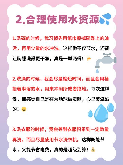 如何利用水能量改善家居环境？这5个小妙招简单又实用！