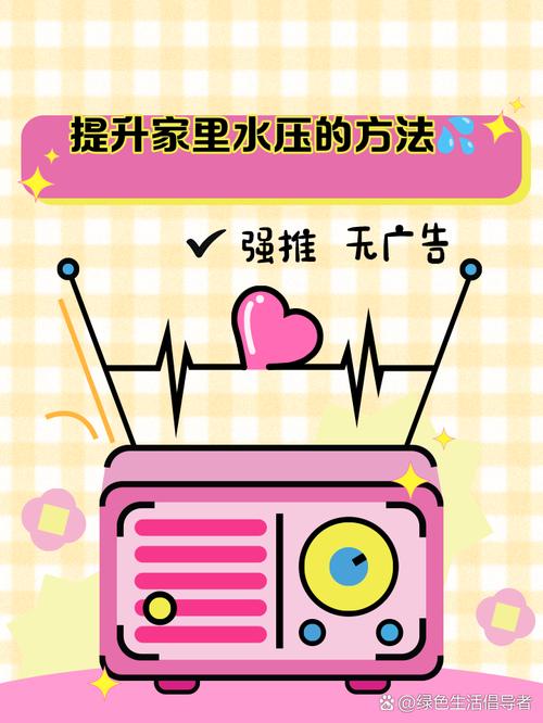 如何利用水能量改善家居环境？这5个小妙招简单又实用！