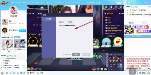 多玩yy怎么下载安装？教你找到官方最新安装包！