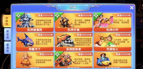 无线火力新手教程必看！十分钟快速上手掌握核心！