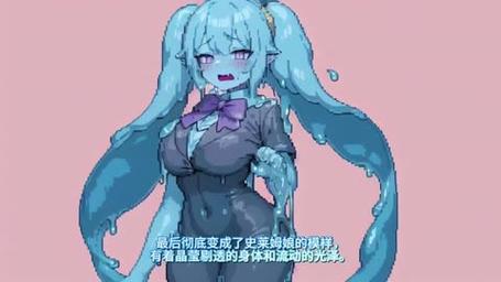 史莱姆娘题材游戏哪个值得玩？推荐五款画风精美的RPG手游！