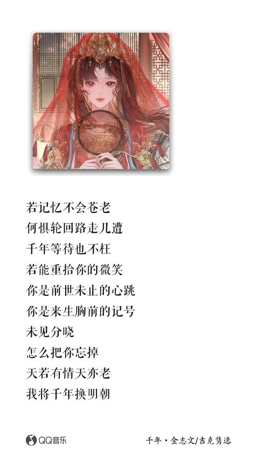 漫长的千年等待怎么熬？心理专家教你快速调节心态！