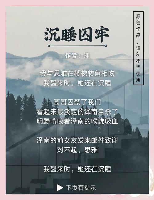 漫长的千年等待怎么熬？心理专家教你快速调节心态！