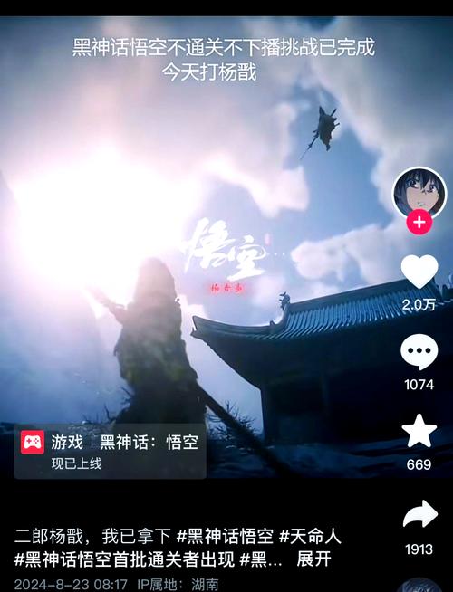 悟空TV直播间在哪看？快速找到你想看的主播！