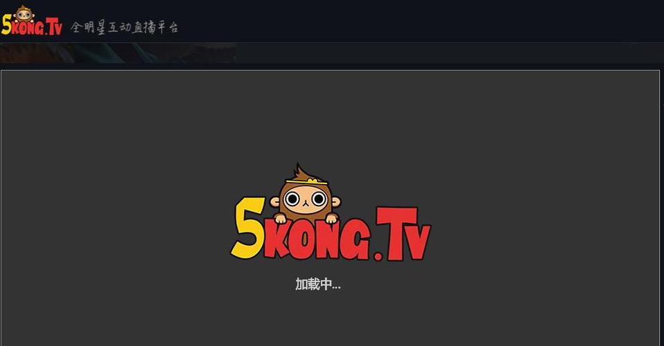 悟空TV直播间在哪看？快速找到你想看的主播！