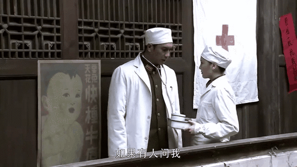 大水井风云演员阵容如何?主角介绍和幕后花絮揭秘!