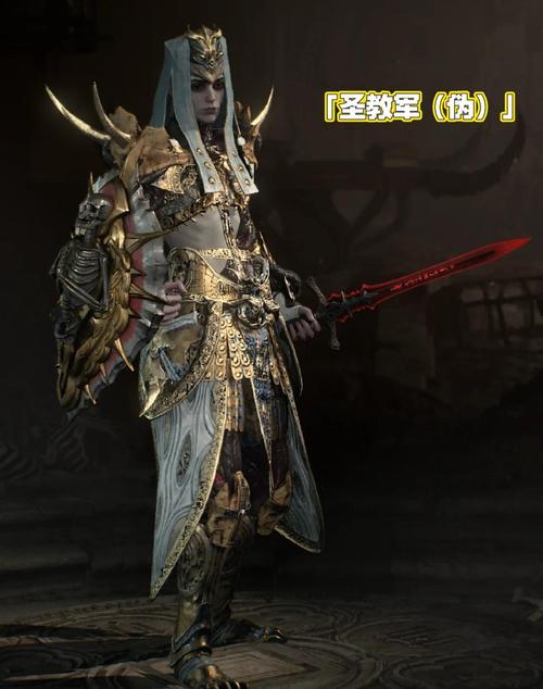 暗黑传说哪个职业最强？平民玩家选这个职业最划算！