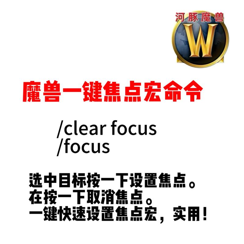 学习宏命令难不难?零基础小白也能快速掌握!