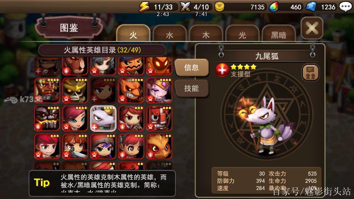 战天下礼包码去哪里领取？官方渠道帮你快速获取福利！