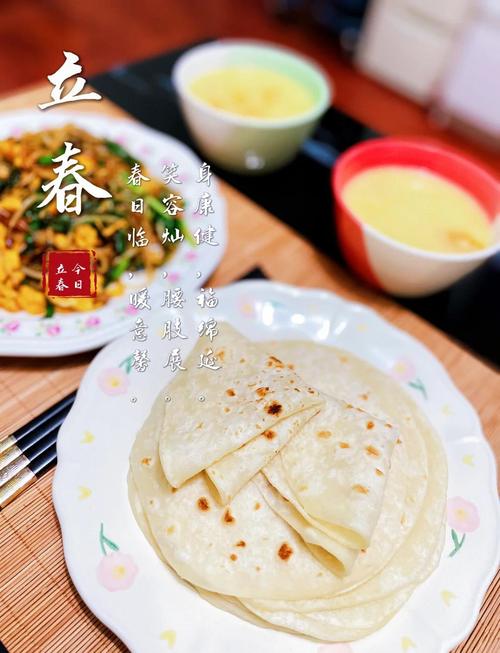 在家怎么做初九咬春?教你简单几步做出传统美味!