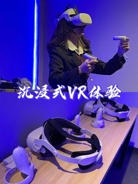 橙子vr用不了了怎么回事？最新版本无法启动解决方法