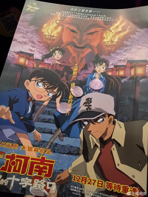 前田庆次最后结局如何？他为什么会离开前田家？