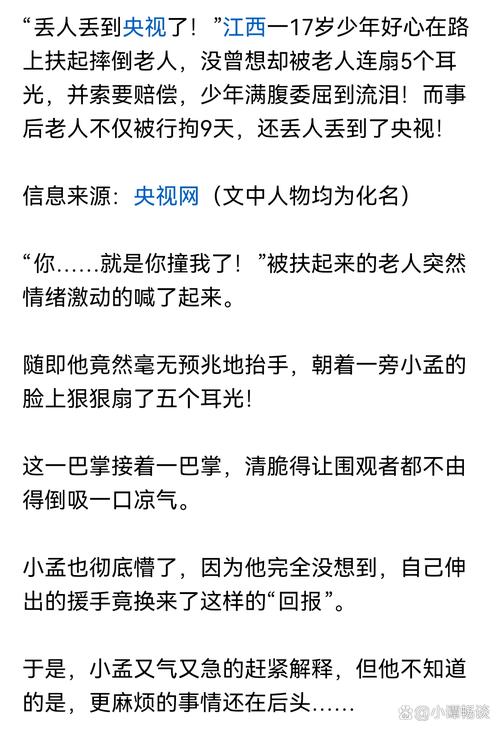 为什么说郝洛僮被低估了？看完她的作品你就懂了！