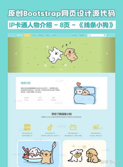 动博网的APP在哪里下载？最新官方下载安装教程来了别错过！