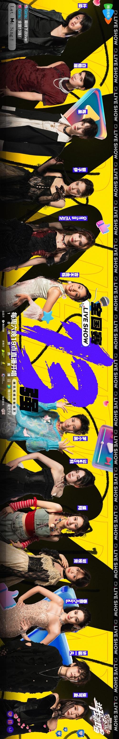 巡雷看看好用吗？过来人分享最真实的体验！