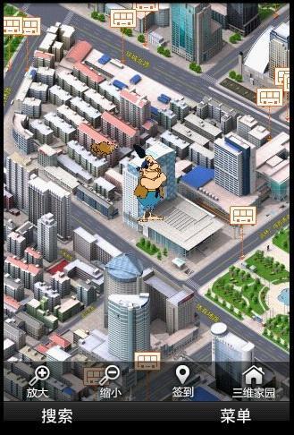 e 都市信息准确吗？教你如何快速辨别真假信息