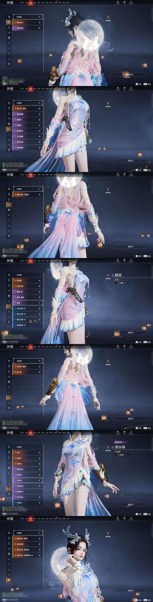 剑舞江南ol战力提升(平民免费资源获取方法)