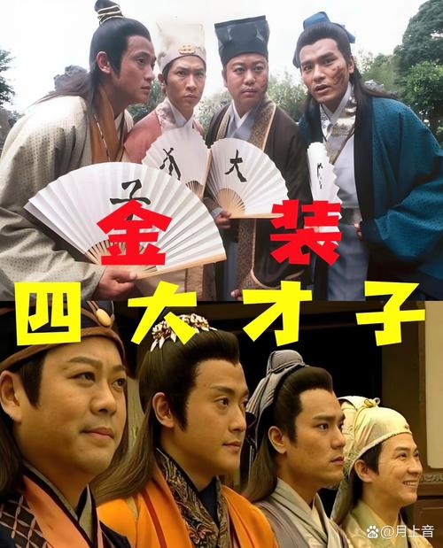 重温天地豪侠：五大主角现状如何？有人已经悄悄退出娱乐圈！