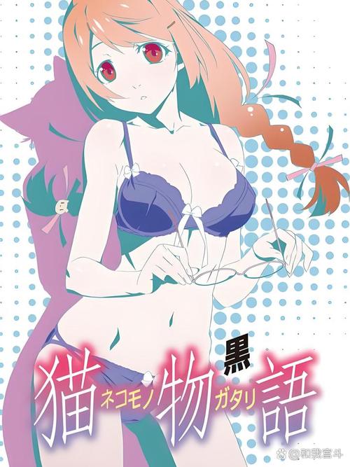 猫咪物语1