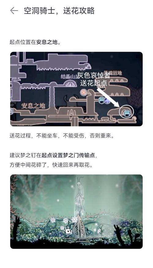 深空驿站新手怎么快速升级？掌握这5个技巧就够了！