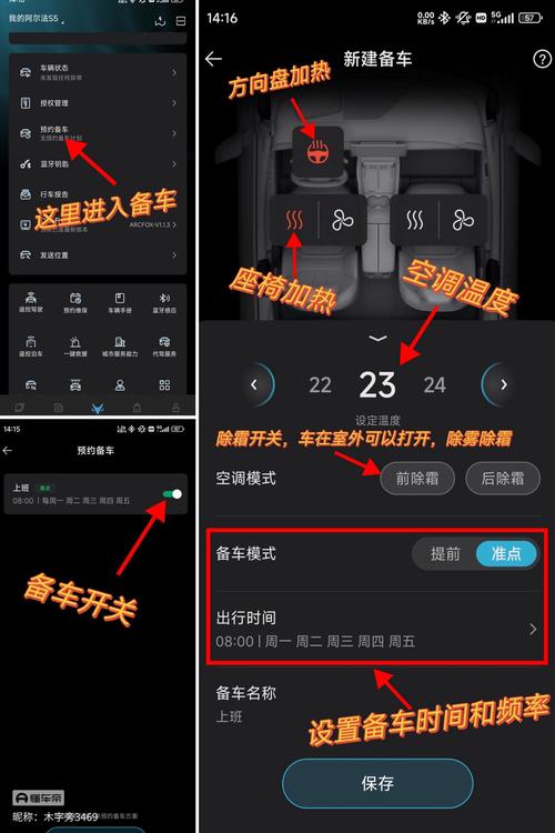 深空驿站新手怎么快速升级？掌握这5个技巧就够了！