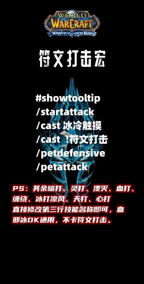 冰dk宏怎么设置最简单?一键输出循环懒人宏分享!