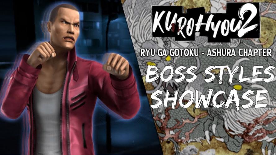 如龙阿修罗有啥特色?这几点让它脱颖而出!