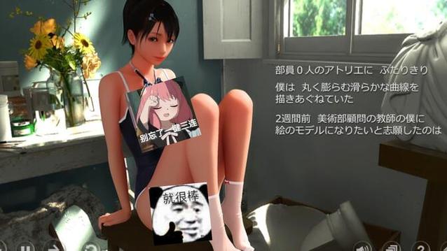 秘密工作室如何下载？手把手教你安全获取方法