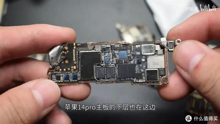 苹果14pro的基带是什么基带？实用指南帮您判断