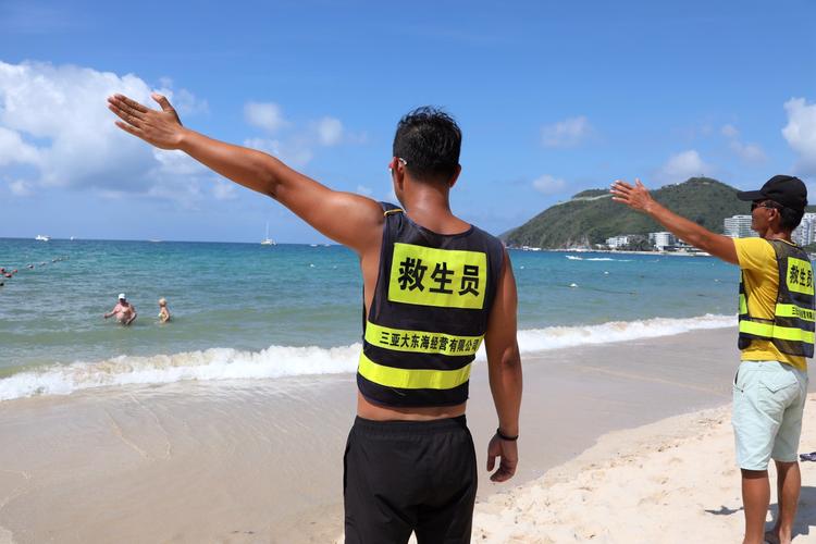 海滩救生员职责是什么？关键技能与工作内容详解