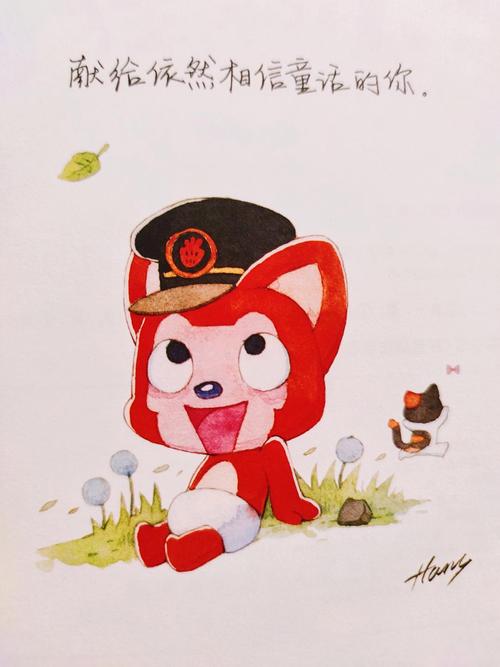 阿狸语录经典台词:哪一句最治愈人心值得收藏?