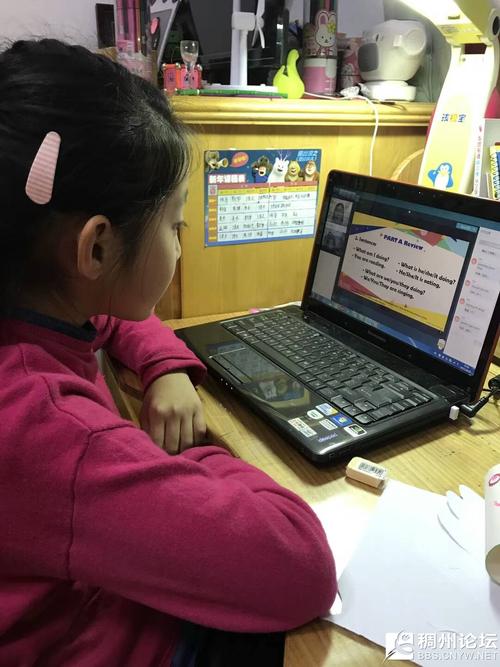 青藤家教怎么样？家长真实评价帮你了解！